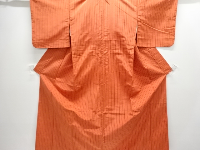 Japanese Kimono / Tsumugi Silk